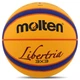 М'яч баскетбольний PU №6 MOLTEN Indoor (PU, жовтий-синій) (B33T5000_Жовтий-синій) - изображение 4