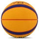 М'яч баскетбольний PU №6 MOLTEN Indoor (PU, жовтий-синій) (B33T5000_Жовтий-синій) - изображение 5
