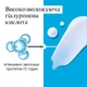 Лосьйон для тіла Neutrogena Hydro Boost Ультра легкий гель-лосьйон 400 мл (3574661391366) - зображення 6