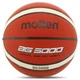 М'яч баскетбольний PVC №5 MOLTEN (PVC, коричневий) (B5G3000_Коричневий) - изображение 1