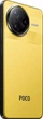 Смартфон Poco F7 Ultra 12/256GB Yellow (Global Version) (with charger) [NFC, 5G] - изображение 6