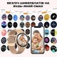 Умные смарт часы I50 rose gold - изображение 3