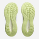 Чоловічі кросівки для бігу ASICS Gel-Cumulus 27 1011B960-500 41.5 (8US) Індіго (4570158735940) - зображення 7