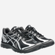 Чоловічі кросівки ASICS Jog 100S 1203A741-001 42 (8.5US) Чорні (4570158203296) - зображення 2