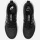 Чоловічі кросівки для бігу ASICS Gel-Cumulus 27 1011B960-002 40 (7US) Чорні (4570158236386) - зображення 6