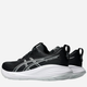 Чоловічі кросівки для бігу ASICS Gel-Cumulus 27 1011B960-002 41.5 (8US) Чорні (4570158236430) - зображення 4