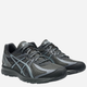 Чоловічі кросівки ASICS Jog 100S 1203A684-020 40 (7US) Сірі (4570158721172) - зображення 2