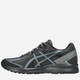 Чоловічі кросівки ASICS Jog 100S 1203A684-020 40 (7US) Сірі (4570158721172) - зображення 3