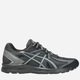 Buty sportowe męskie ASICS Jog 100S 1203A684-020 41.5 (8US) Szare (4570158721264) - obraz 1