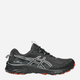 Buty do biegania męskie ASICS Gel-Venture 10 1011B967-003 44.5 (10.5US) Czarne (4570158732789) - obraz 1