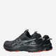 Buty do biegania męskie ASICS Gel-Venture 10 1011B967-003 40.5 (7.5US) Czarne (4570158732796) - obraz 4