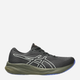 Buty do biegania męskie ASICS Gel-Pulse 15 GTX 1011B781-003 44 (10US) Czarne (4570158733748) - obraz 1