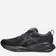 Buty do biegania męskie ASICS Gel-Cumulus 27 1011B960-003 41.5 (8US) Czarne (4570158271929) - obraz 3