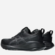 Чоловічі кросівки для бігу ASICS Gel-Cumulus 27 1011B960-003 40 (7US) Чорні (4570158271998) - зображення 4