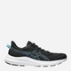 Чоловічі кросівки для бігу ASICS Jolt 5 1011B963-004 41.5 (8US) Чорні (4570158732710) - зображення 1
