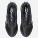 Чоловічі кросівки для бігу ASICS Gel-Venture 10 Waterproof 1011B965-002 40.5 (7.5US) Чорні (4570158690041) - зображення 5