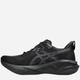 Buty do biegania męskie ASICS Novablast 5 1011B974-002 42 (8.5US) Czarne (4570158208246) - obraz 3