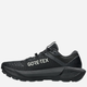 Чоловічі кросівки для бігу з Gore-tex ASICS Gel-Trabuco 13 GTX 1011B978-002 45 (11US) Чорні (4570158264891) - зображення 3