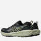 Чоловічі кросівки для бігу ASICS Gel-Sonoma 8 1011B979-002 40.5 (7.5US) Чорні (4570158686785) - зображення 4