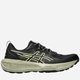 Чоловічі кросівки для бігу ASICS Gel-Sonoma 8 1011B979-002 45 (11US) Чорні (4570158686761) - зображення 1