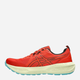 Чоловічі кросівки для бігу ASICS Gel-Sonoma 8 1011B979-600 47 (12.5US) Червоні (4570158734455) - зображення 3
