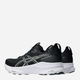 Чоловічі кросівки для бігу ASICS Gel-Kayano 32 1011C052-002 42 (8.5US) Чорні (4570158870344) - зображення 4