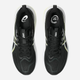 Buty do biegania męskie ASICS GT-1000 14 1011C077-001 46.5 (12US) Czarne (4570158866798) - obraz 6