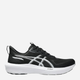 Buty do biegania męskie ASICS GT-1000 14 1011C077-002 45 (11US) Czarne (4570158893848) - obraz 1