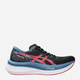 Buty do biegania damskie ASICS Magic Speed 4 1012B676-001 38 (7US) Czarne (4570158751629) - obraz 1