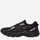Buty sportowe męskie ASICS Gel-Venture 6 1203A245-001 43.5 (8.5US) Czarne (4550455897350) - obraz 1