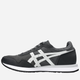 Чоловічі кросівки ASICS Tiger Runner ll 1203A612-020 41.5 (8US) Сірі (4570158722797) - зображення 3