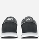 Чоловічі кросівки ASICS Tiger Runner ll 1203A612-020 41.5 (8US) Сірі (4570158722797) - зображення 5