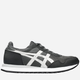 Sneakersy męskie ASICS Tiger Runner ll 1203A612-020 46 (11.5US) Szare (4570158722810) - obraz 1