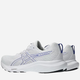 Buty do biegania męskie ASICS Gel-Contend 9 1011B881-102 40.5 (7.5US) Białe (4570158687164) - obraz 4