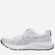 Buty do biegania męskie ASICS Gel-Contend 9 1011B881-102 43.5 (9.5US) Białe (4570158687102) - obraz 3