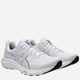 Buty do biegania męskie ASICS Gel-Contend 9 1011B881-102 44.5 (10.5US) Białe (4570158687126) - obraz 2