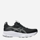 Buty do biegania męskie ASICS Patriot 14 1011C050-002 41.5 (8US) Czarne (4570158920230) - obraz 1