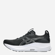 Buty do biegania męskie ASICS Patriot 14 1011C050-002 41.5 (8US) Czarne (4570158920230) - obraz 2