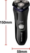 Бритва Remington R3002 Style Series Rotary Shaver R3 - зображення 11