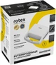 Бутербродница Rotex RSM220-W - изображение 13