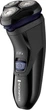 Бритва Remington R4002 Style Series Rotary Shaver R4 - зображення 3