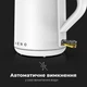 Електрочайник AENO AEK0002 1.5 л білий 5091699 - зображення 7
