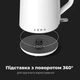 Електрочайник AENO AEK0002 1.5 л білий 5091699 - зображення 8