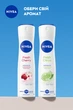 Антиперспирант NIVEA Свежесть цитруса спрей 150 мл (4006000008998/5900017075419) - изображение 6