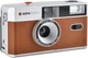 Пленочный фотоаппарат AgfaPhoto Reusable Коричневый (603002) Б/В - изображение 2