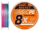 Шнур Select Basic PE 8X 150м/0.16мм; #1.2/9.3кг/20lb (1870-31-45) - зображення 1