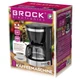 Кавоварка BROCK CM 1255 BK - зображення 2
