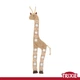 Игрушка-жираф для лакомства Trixie 33418 (плюш), 50см (TX-33418) 4011905334189 - изображение 1