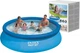 Бассейн семейный надувной, Intex, круглый открытый для улицы, Easy Set Pool 28130 р.366*76см - изображение 1
