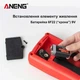 Мультиметр Aneng dm850 - Automatic Professional Digital Multimeter - изображение 4